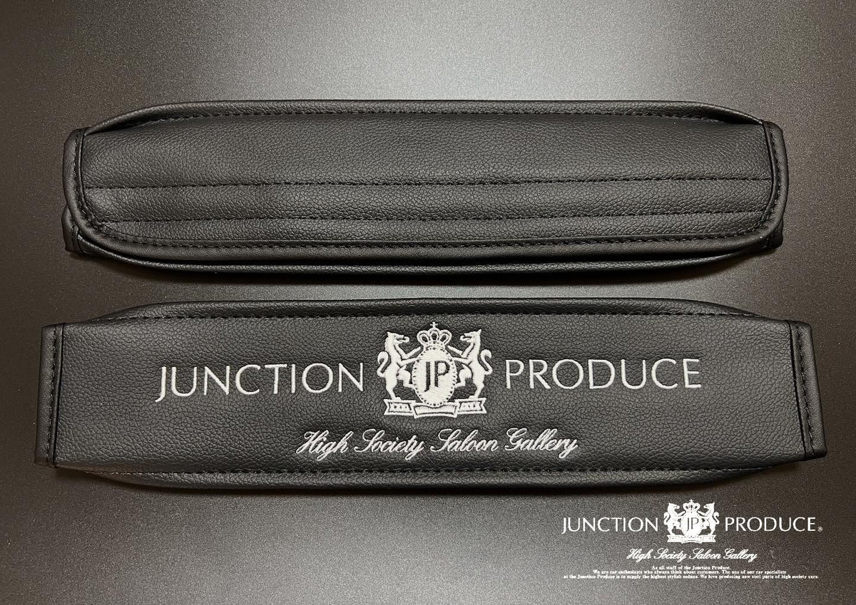Embroidered Seatbelt Cover 1 pc — image 2