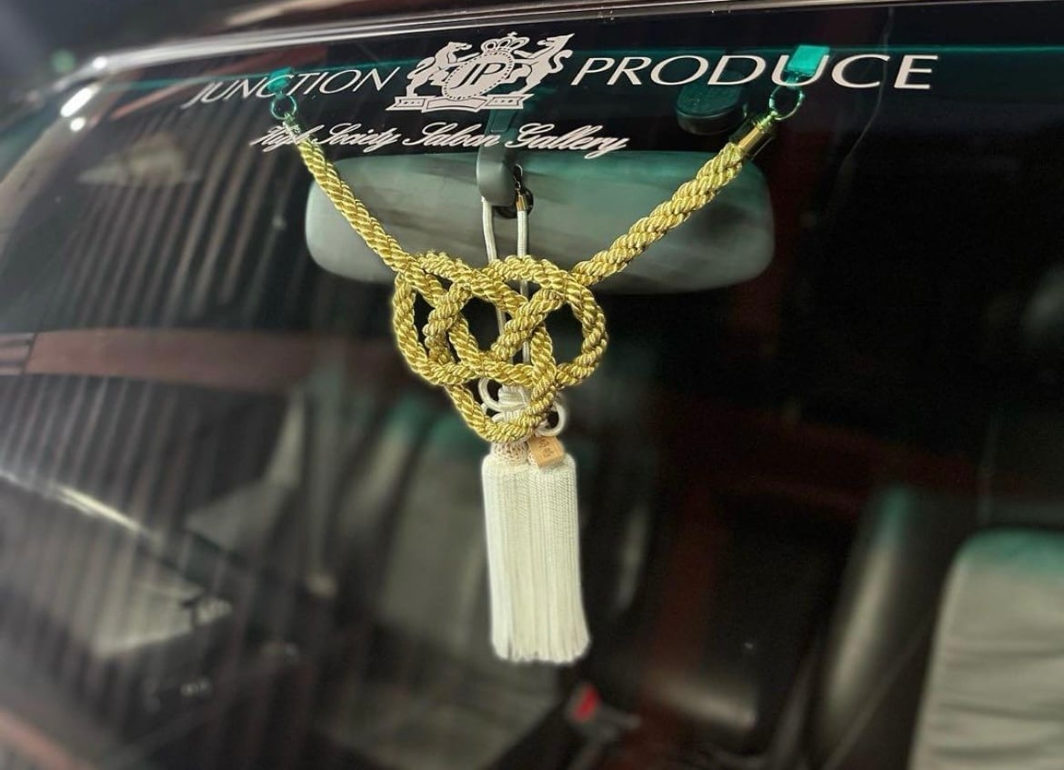 JUNCTION PRODUCE Gold Braid — image 2