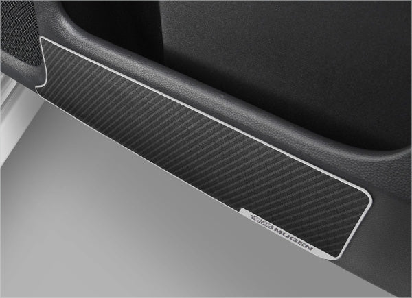 Door Inner Protector — image 1