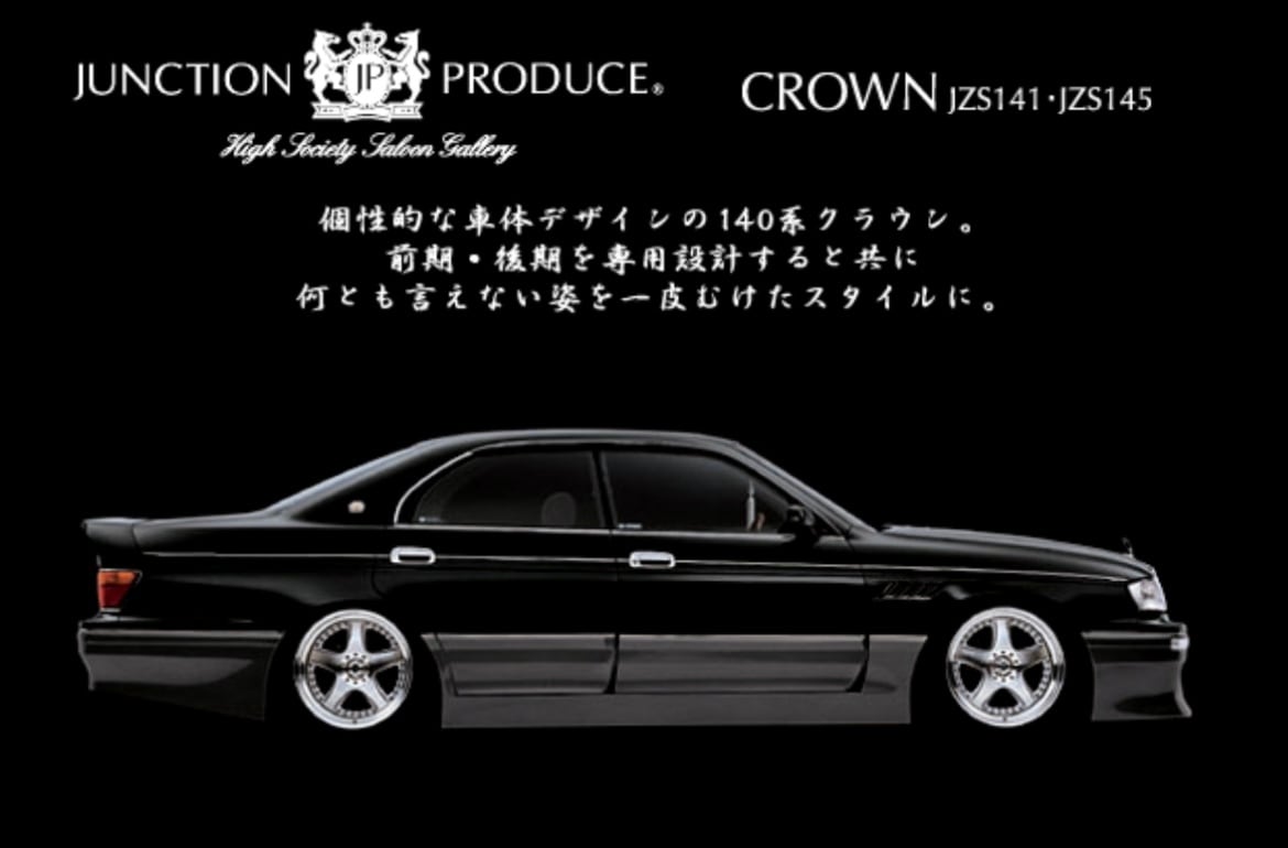 JZS141/JZS145 CROWN Early Type for Full Aero Kit — image 5