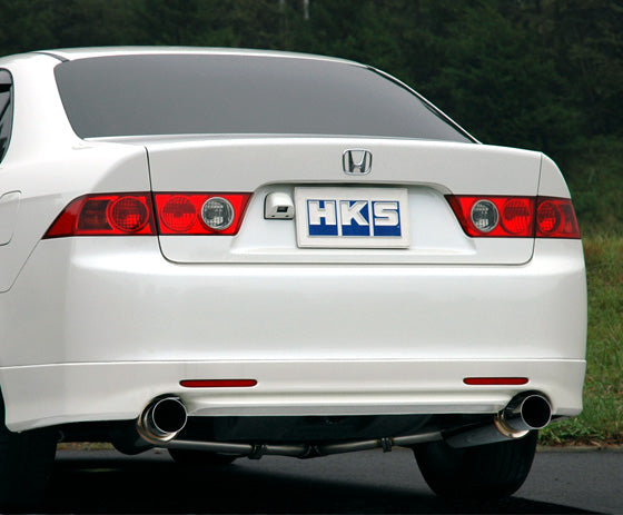 Silent Hi-Power — CL7 (32016-AH021) — image 1