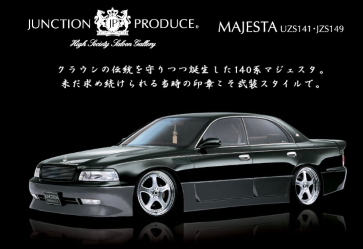 UZS141/JZS149 MAJESTA Full Aero Kit — image 1