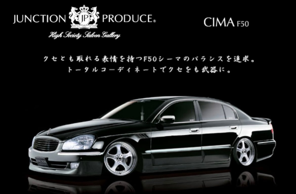 F50 Cima Full Aero Kit — image 1