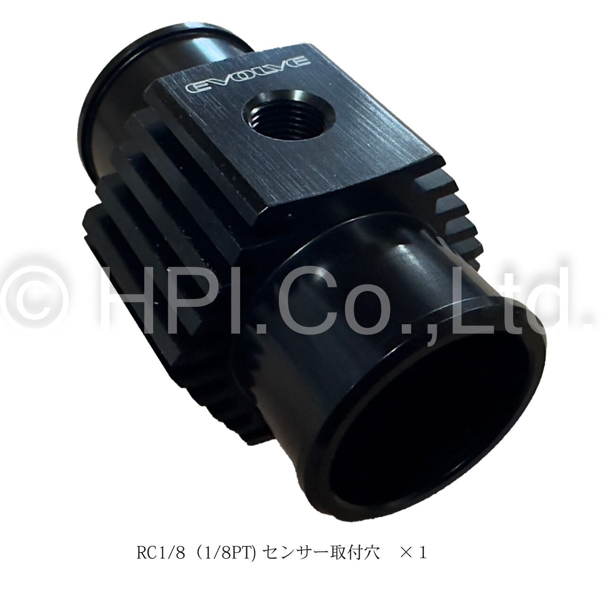 HPI EVOLVE Water Sensor Attachment — image 3