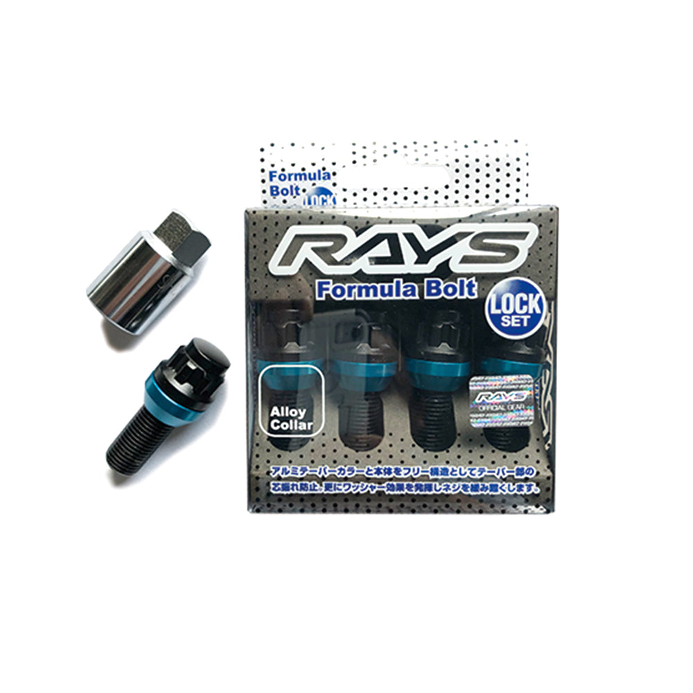Formula Lock Bolt Set — image 2