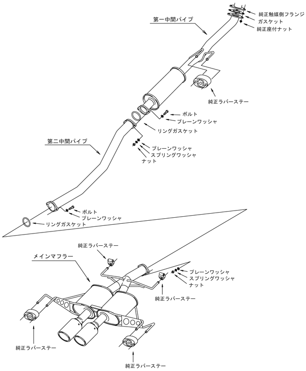 LEGAMAX Premium — FK8 (31021-BH003) — image 3