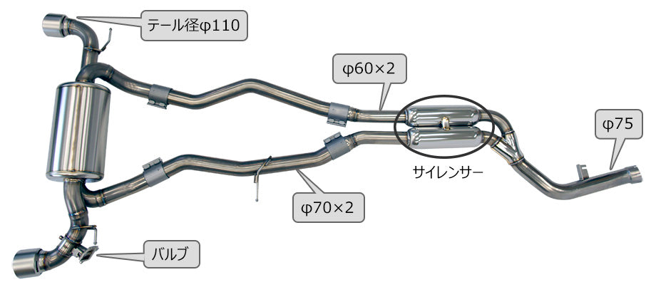 Super Turbo Muffler Urban Matte Edition — DB26 / DB22 (31029-AT015) — image 10