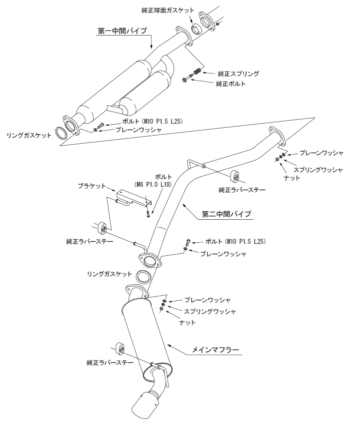 Hi-Power SPEC-L II — ZN8 / ZD8 (32016-AT130) — image 5