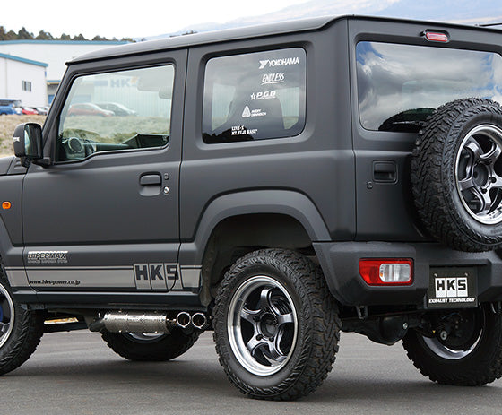 LEGAMAX Trailmaster — JB64W (31021-AS004) — image 1