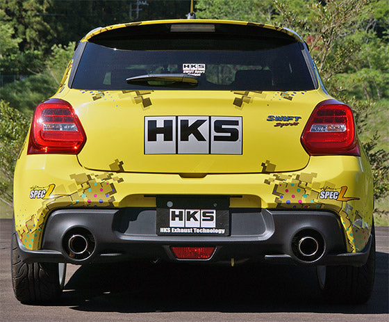Hi-Power SPEC-L II — ZC33S (31019-AS109) — image 1