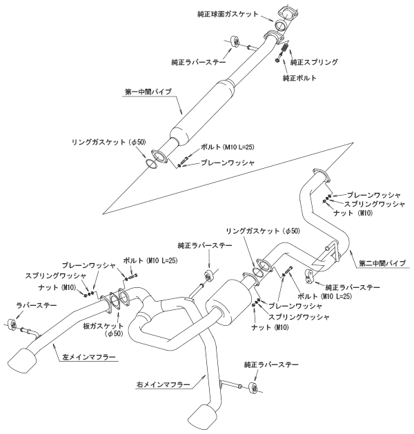 Hi-Power SPEC-L II — ZC33S (31019-AS109) — image 3