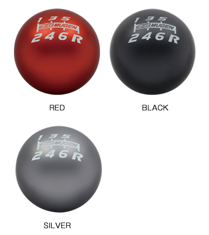 Shift Knob