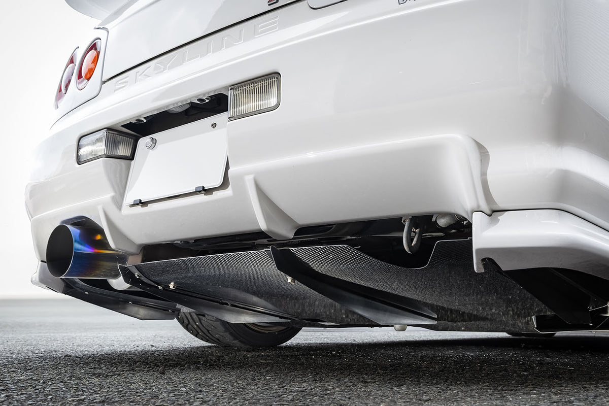 R34 Dry Carbon Rear Diffuser — image 1
