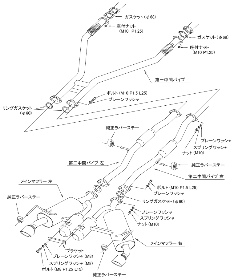 Super Turbo Muffler — RZ34 (31029-AN014) — image 5