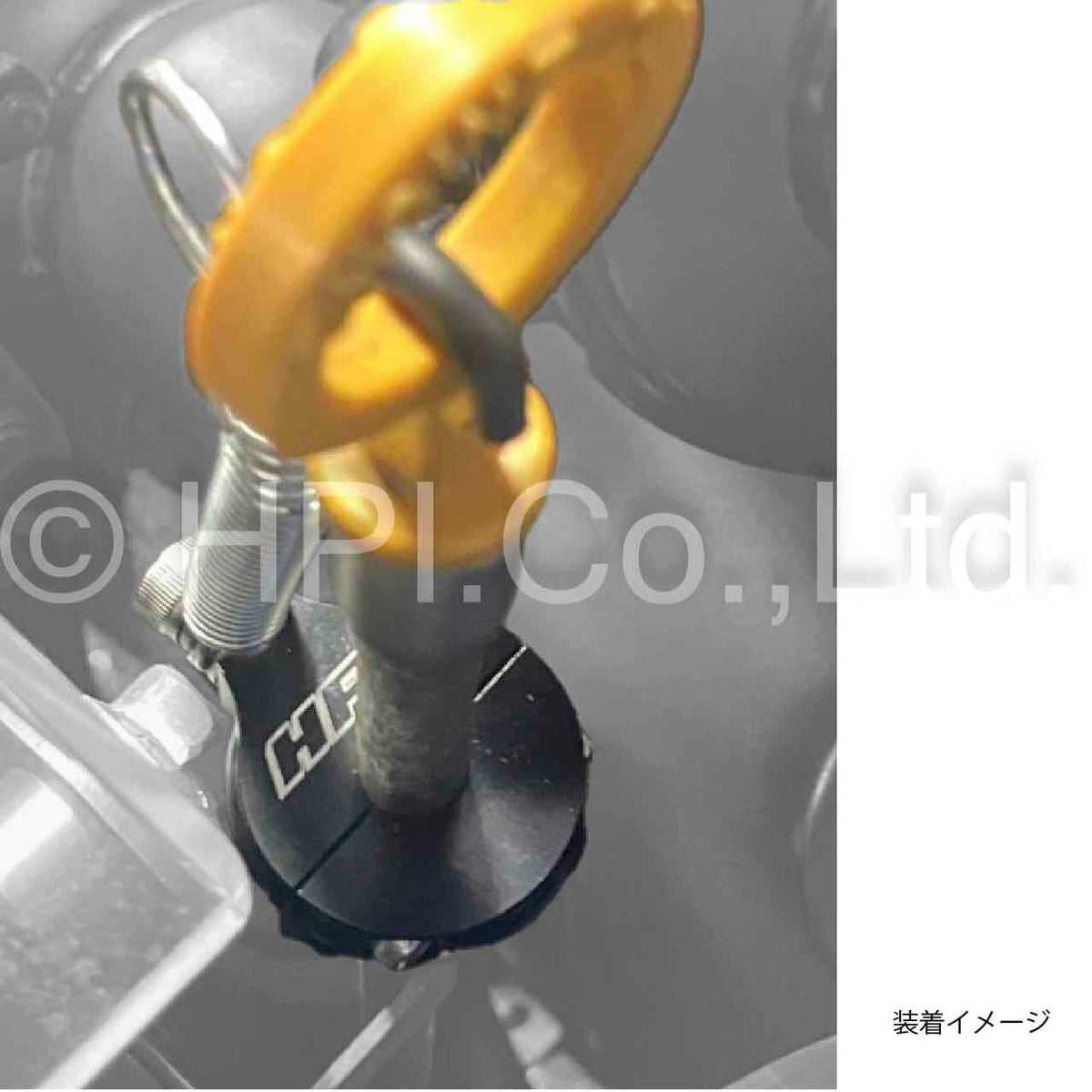 HPI Oil Dipstick Stopper — Ø10 Universal — image 3