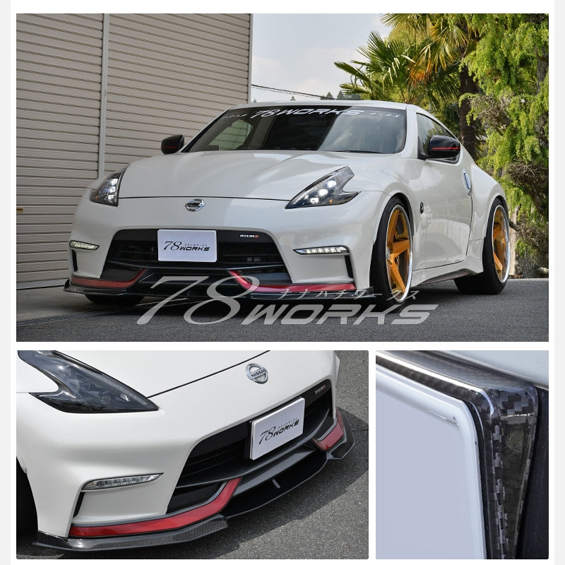 Z34 フェアレディZ 後期ニスモ専用 リアルカーボンの高い質感 ナンバーブラケット ナンバーベース カーボン — image 6