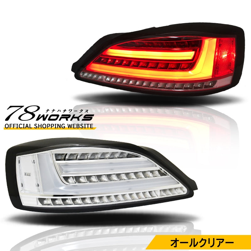 S15 シルビア / ヴァリエッタ 流れるウインカー サイドマーカー付き ファイバーLEDテールランプ クリアー オールクリアー フルクリアー — image 1