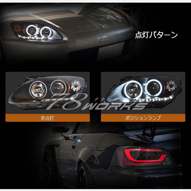 S2000 AP1 前期 中期用 LED CCFL USでも人気モデル イカリングヘッドライト V1 クローム / ブラック — image 3