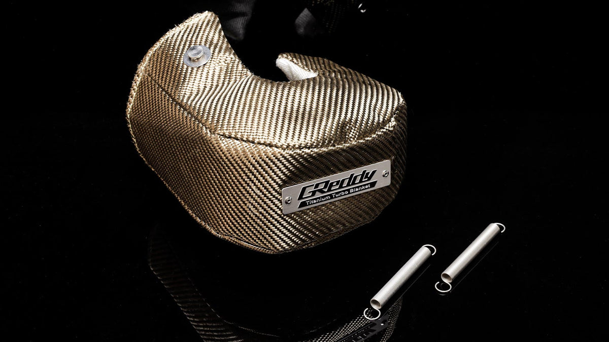 TITANIUM TURBO BLANKET TD05/06/T67 - (11900537) — image 1