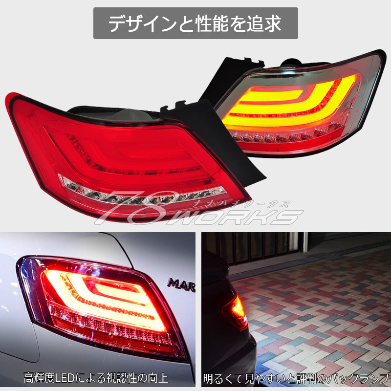 GRX120系 マークX 流れるウインカータイプ ファイバーLEDテールランプ V2 レッドクリアー — image 3