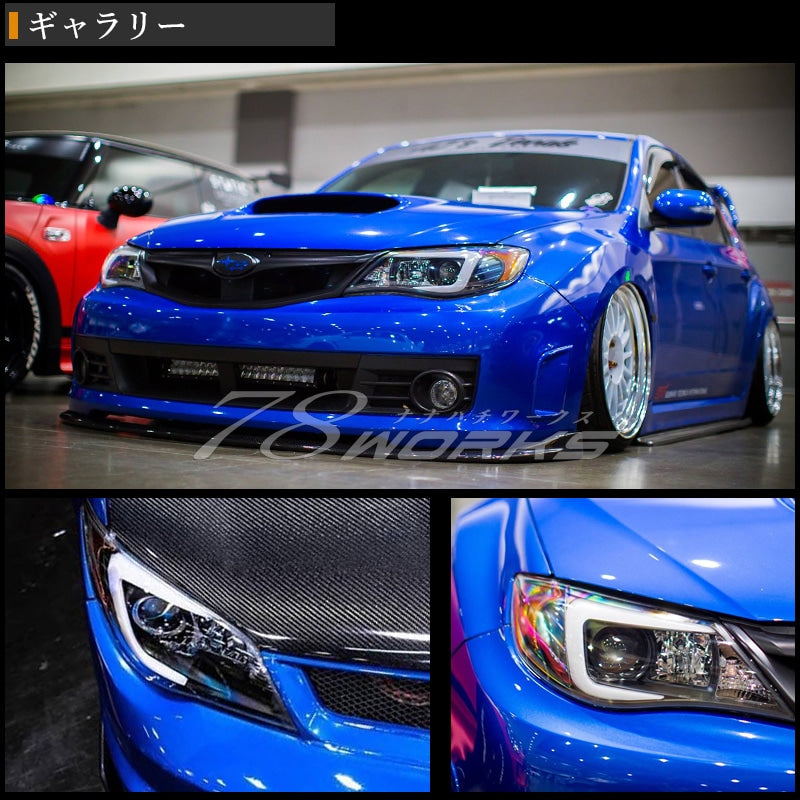 GE GH GR GV インプレッサ WRX STI ファイバーヘッドライト V3 HID車用 ブラック — image 7