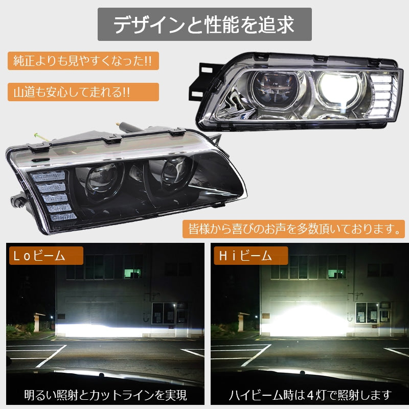 R32 スカイライン GTS GT-R 高輝度LED 4灯仕様 フルLEDヘッドライト ブラック — image 3
