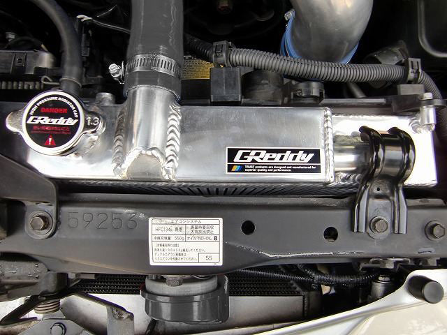 ALUMINUM RADIATOR TW-R AE86 COROLLA - (12013802) — image 3