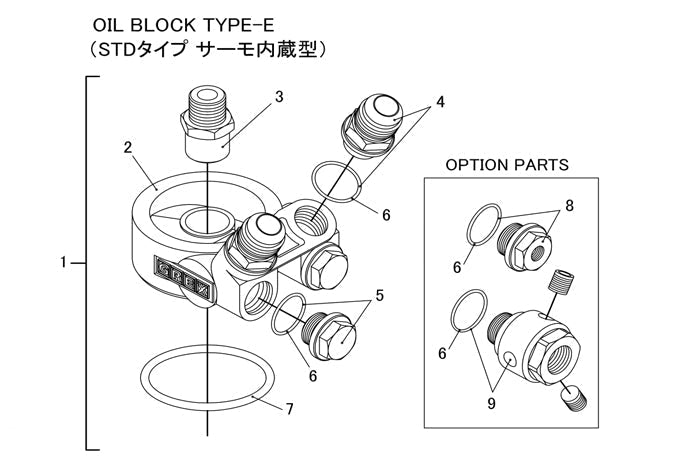 8AN, GREDDY M18xP1.5 O-RING O/C ADPATER FITTING - (12005110) — image 2