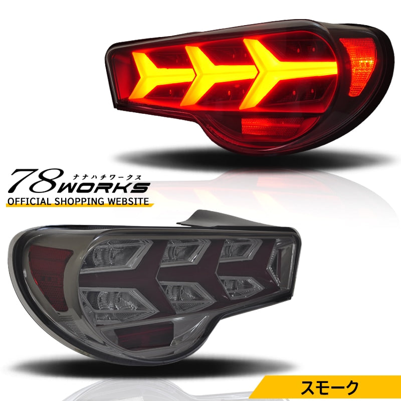FT-86 / BRZ / FRS 流れるウインカータイプ ファイバーLEDテールランプ V3 スモーク — image 1