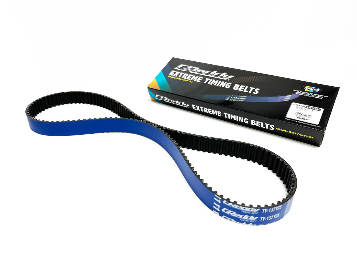 TIMING BELT 1JZ-GTE - (13514501) — image 1