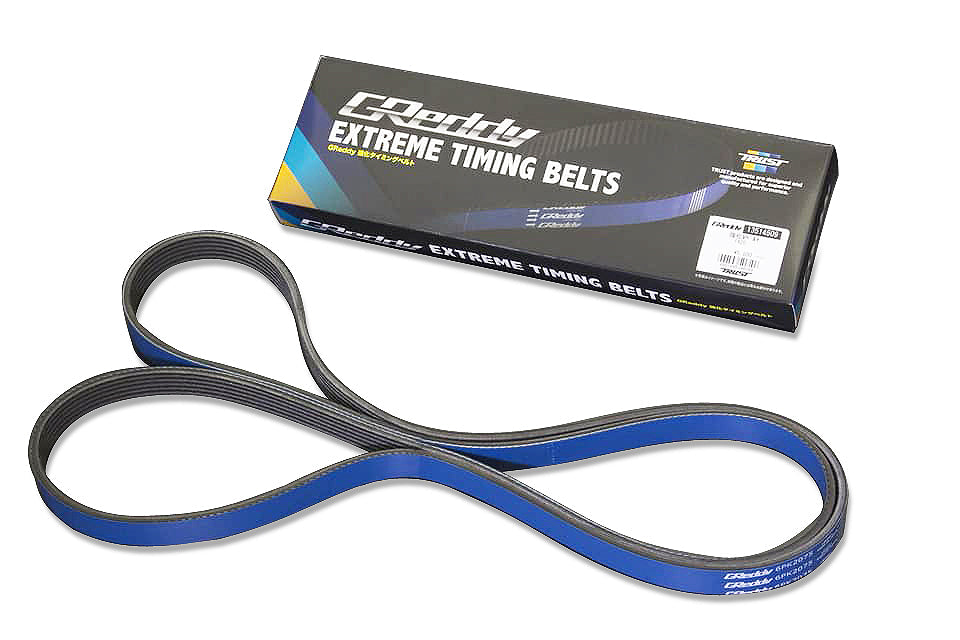 ACCESSORY V-BELT FA20 - (13514509) — image 1