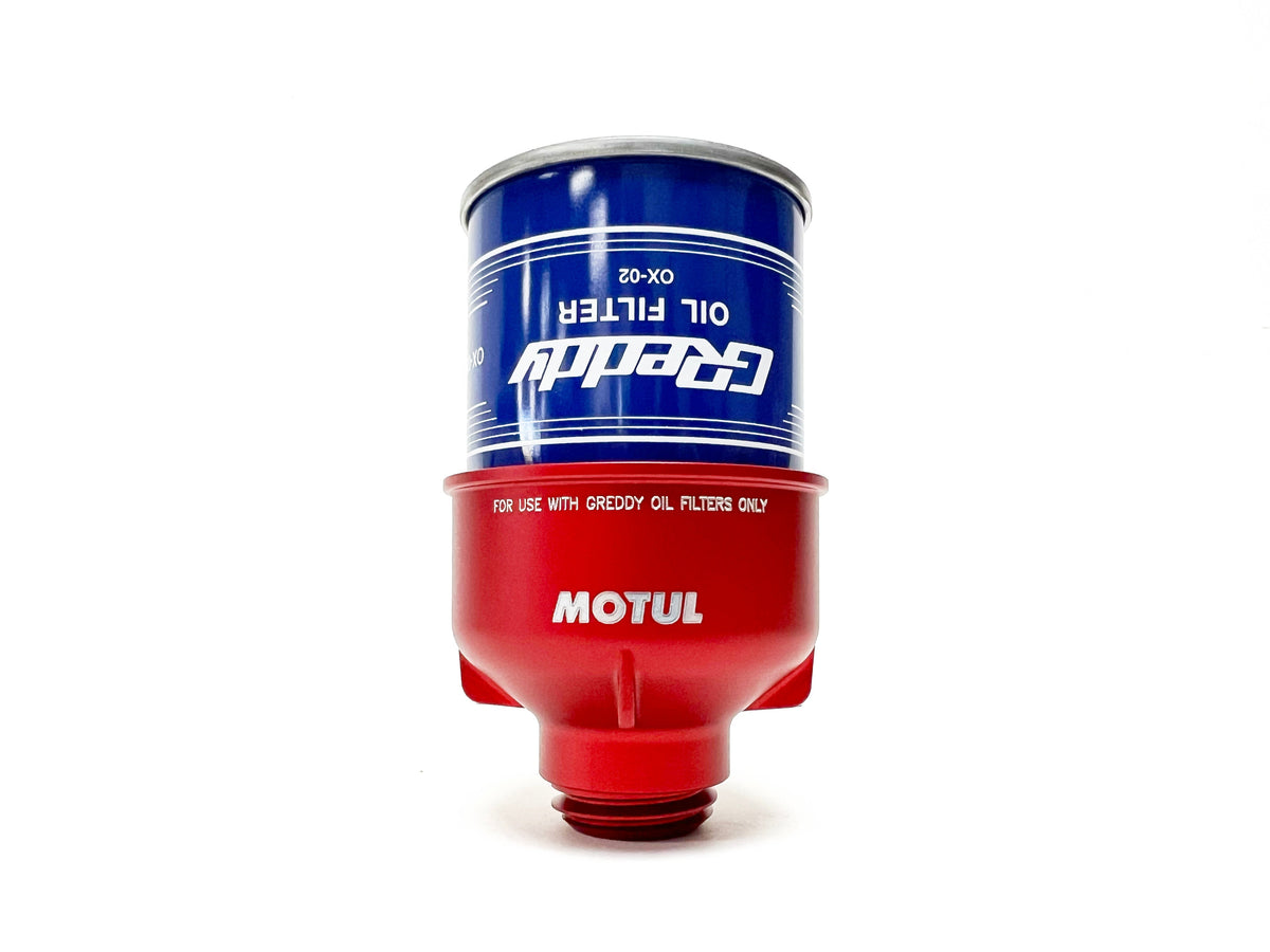 GReddy X Motul Aluminum Funnel / Oil Filter Removal Tool — image 17