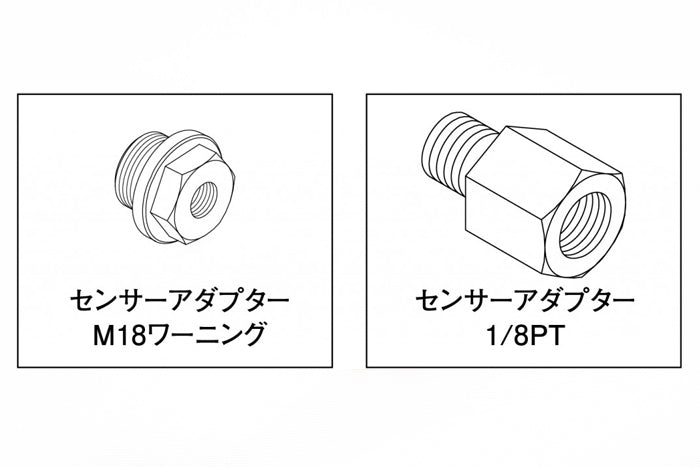 1/8 BSP TEMP SENSOR FITTING OIL BLOCK ADAPTER(S) - (12401105) — image 2