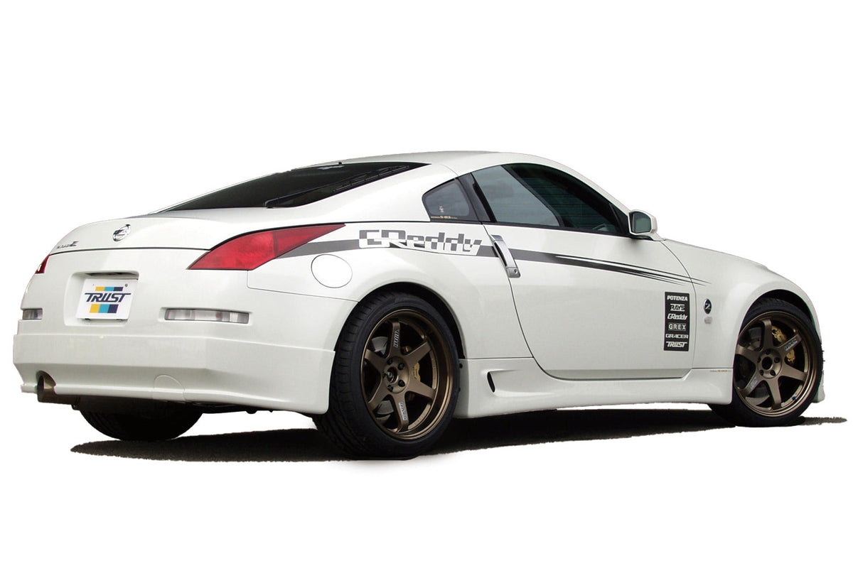 REAR UNDER SPOILER 350Z (Z33) - (17020241) — image 2