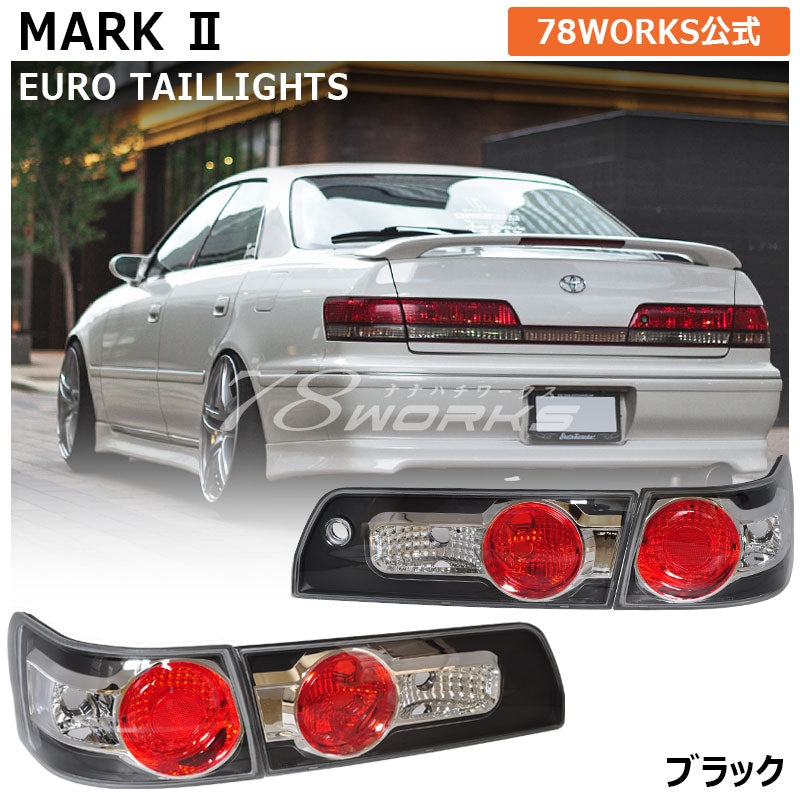 100系 マークII JZX LX GX 後期用 78WORKSだけの激レアモデル ユーロテールランプ ブラック — image 1