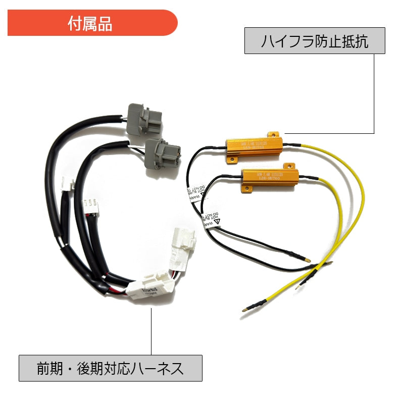 86 / BRZ / FRS NEWカラー 流れるウインカー ファイバーLEDテールランプ V3 ブラック / クリアー — image 10