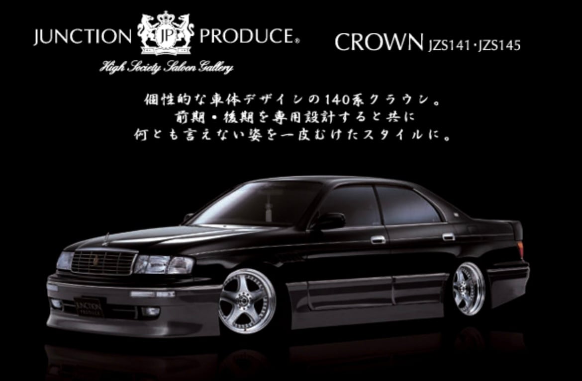 JZS141/JZS145 CROWN Early Type for Full Aero Kit — image 3