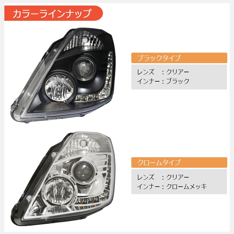 Z33 フェアレディZ 前期用 待望の流れるウインカー機能付き LEDラインヘッドライト V2 クローム — image 7
