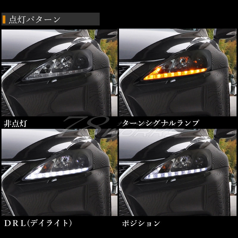 LEXUS 20系 IS / ISF / ISC 前期用 後期純正ルック 流れるウインカー Lラインヘッドライト V3 クローム / ブラック — image 2