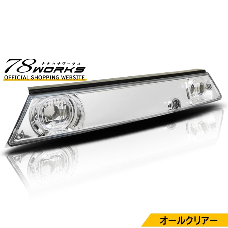 NISSAN 180SX ワンエイティ シルエイティ 後期用 RPS13 KRPS13 センターガーニッシュ クリアー — image 1