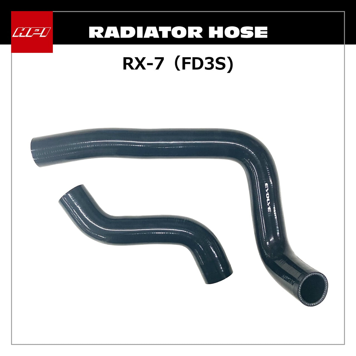 HPI Silicone Radiator Hose Kit — RX-7 FD3S — image 1