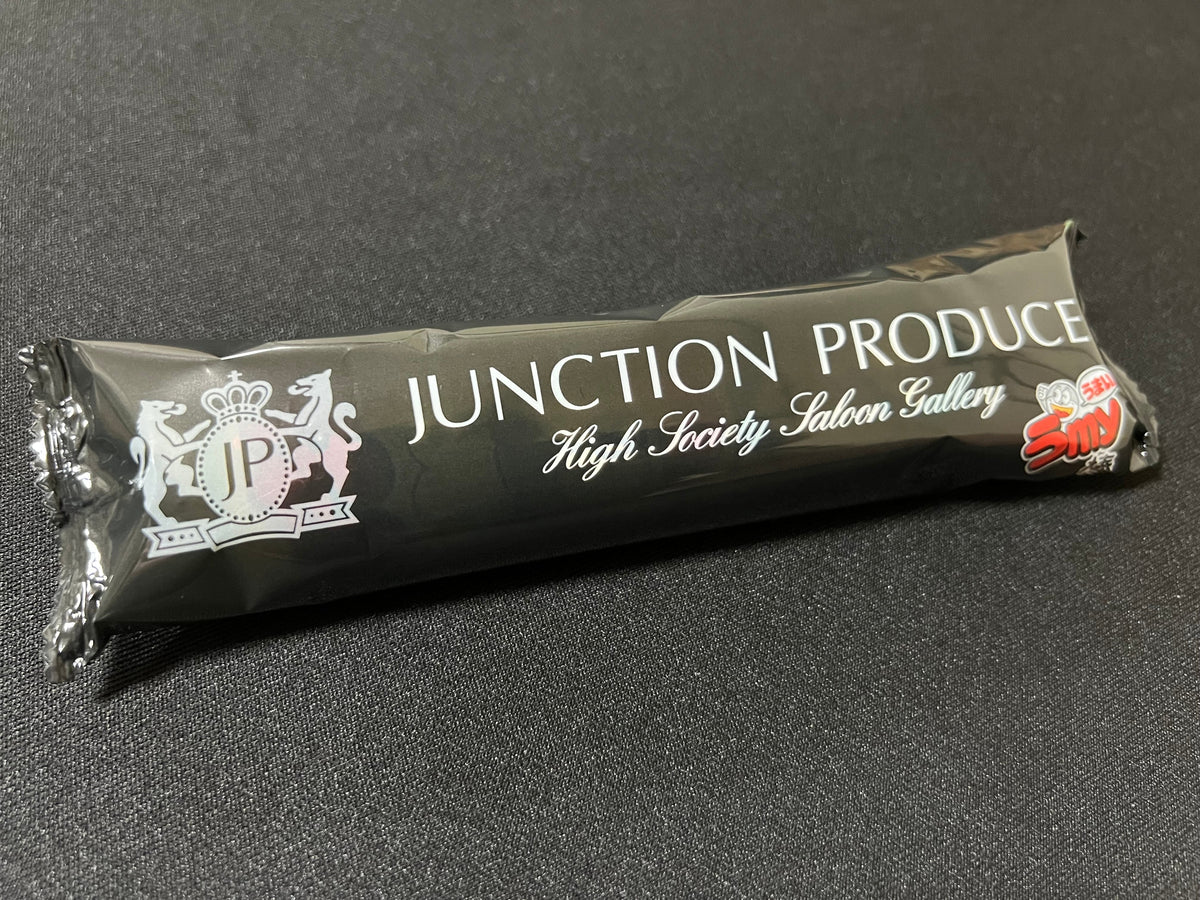 50 sticks Junction Produce Limited Edition Umaibo Snack — image 3