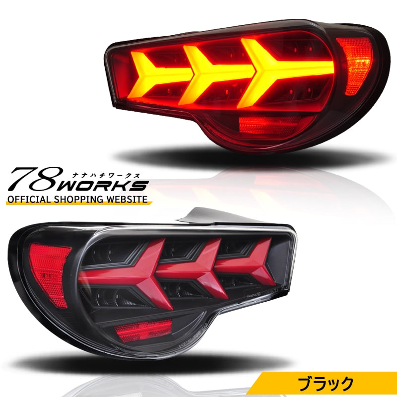 86 / BRZ / FRS 流れるウインカータイプ ファイバーLEDテールランプ V3 ブラック / レッド — image 1