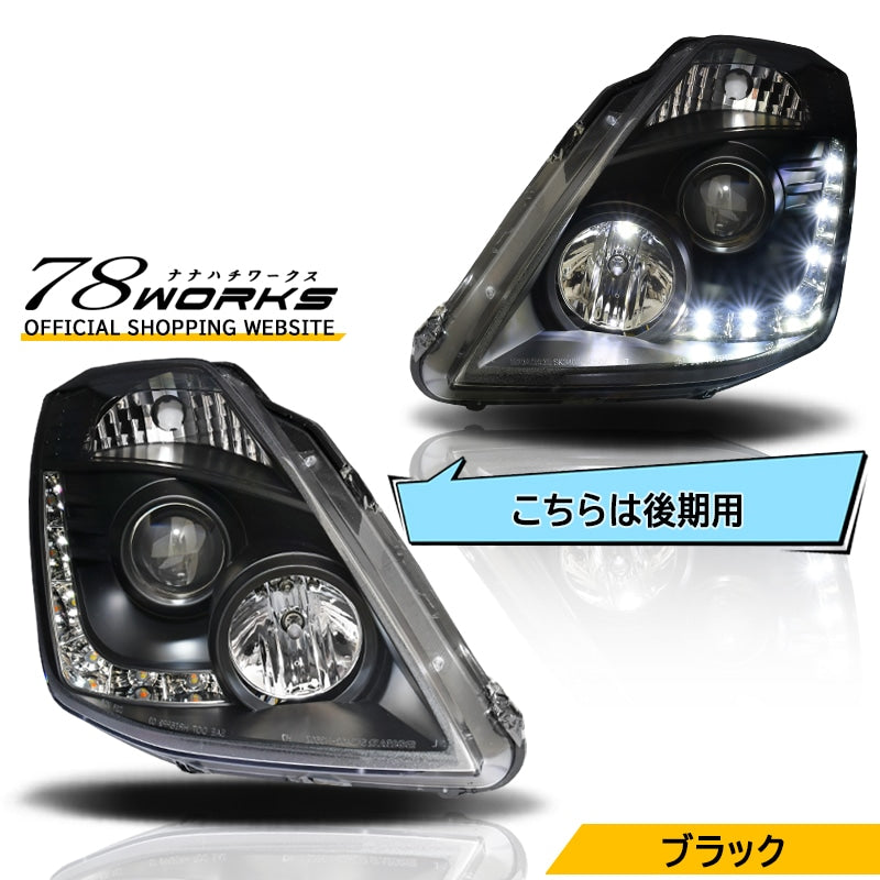 Z33 フェアレディZ 中期 後期用 USで人気モデル 高輝度LED LEDラインヘッドライト クローム / ブラック — image 1