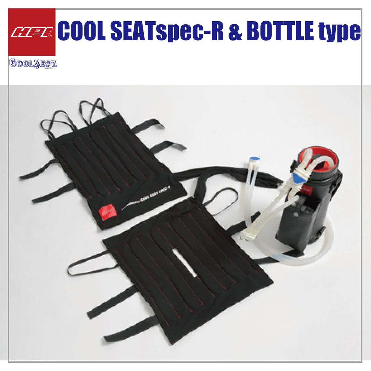 HPI Cool Seat Spec-R — Bottle-Type Full Set — image 3