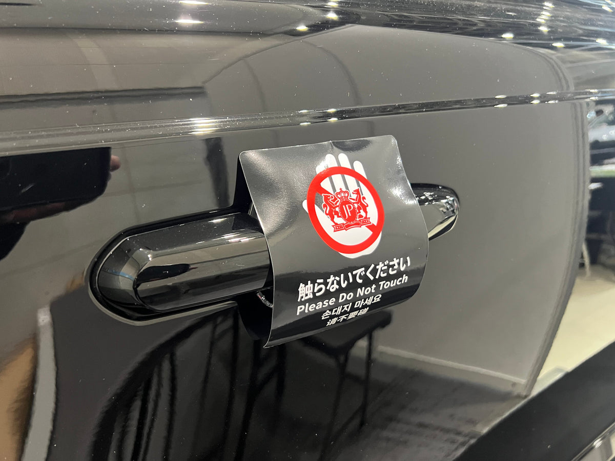 Do Not Touch Special Sticker — image 2