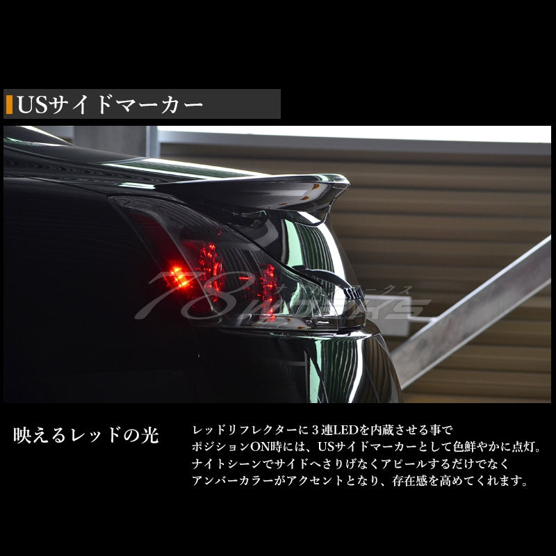 V36 G37 スカイラインクーペ USで大人気モデル LEDテールランプ V1 クリアー / ブラック — image 5