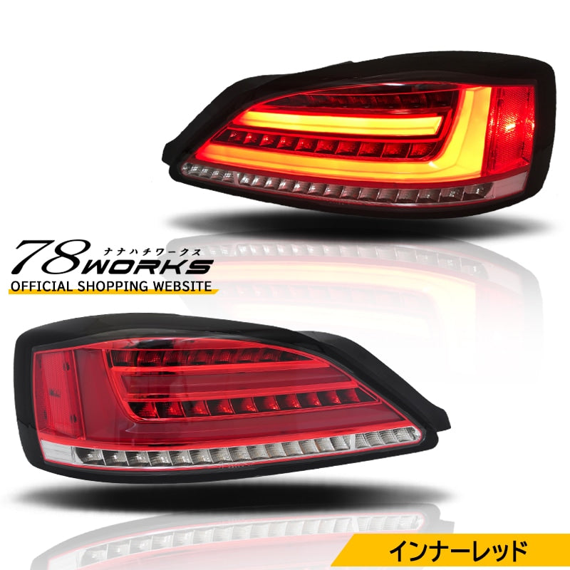 S15 シルビア / ヴァリエッタ 流れるウインカー サイドマーカー付き ファイバーLEDテールランプ インナーレッド — image 1
