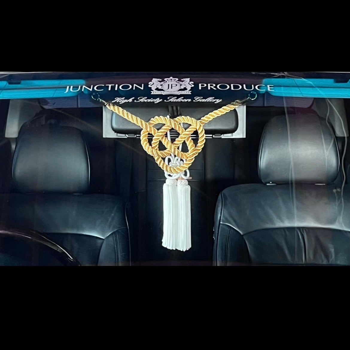 Gold Braid Kiwami — image 3
