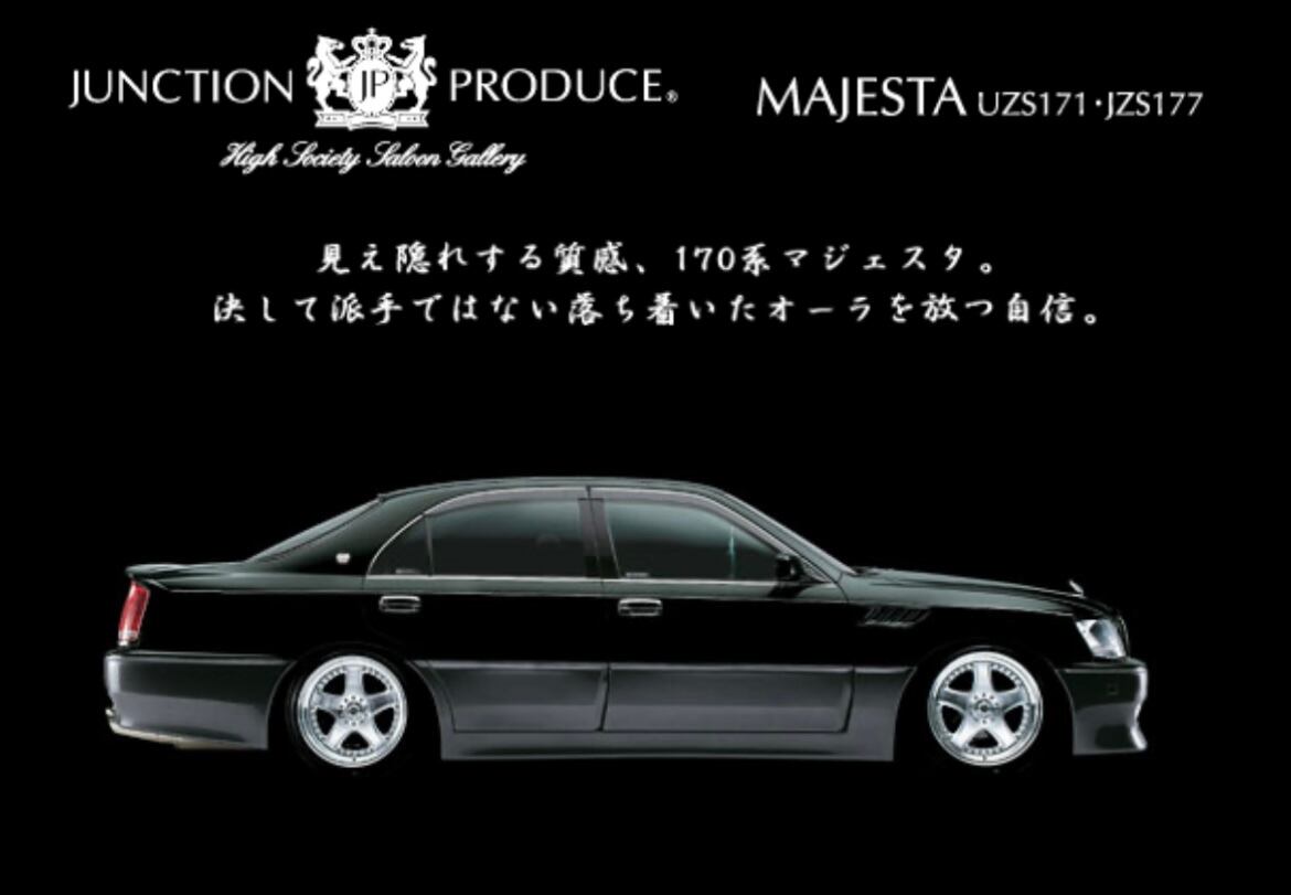 UZS171/JZS177 MAJESTA Full Aero Kit — image 3
